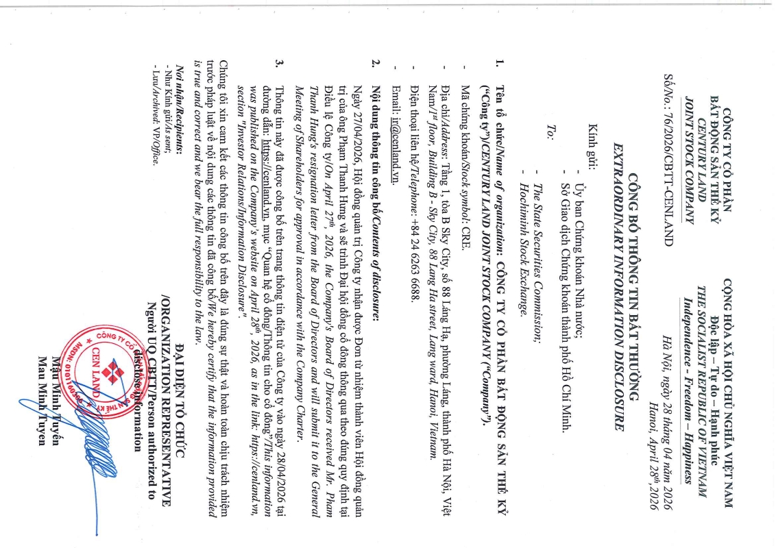 C&ocirc;ng bố th&ocirc;ng tin - Đơn từ nhiệm th&agrave;nh vi&ecirc;n HĐQT của &ocirc;ng Phạm Thanh Hưng